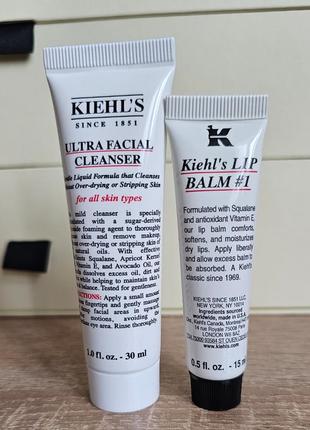 Набір kiehl's ultra facial cleanser 2шт