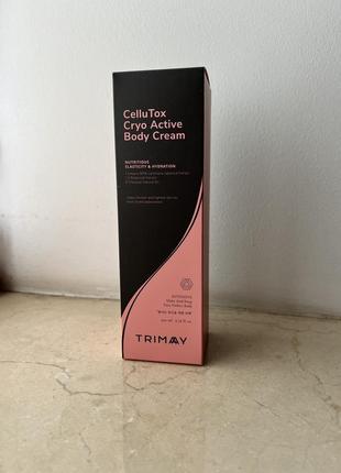 Антицеллюлитный крем для тела trimay cellu tox cryo active body cream 200 мл