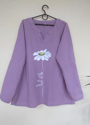 Блуза сорочка