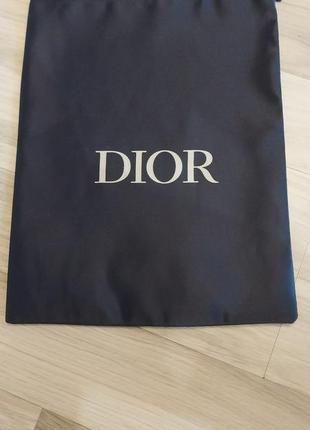 Пильнік dior