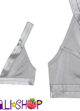 Новий купальник (верх) h&m