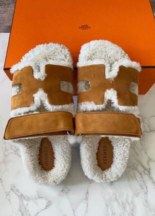 Шлепанцы с мехом