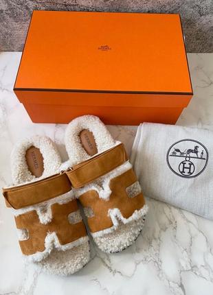 Шлепанцы с мехом