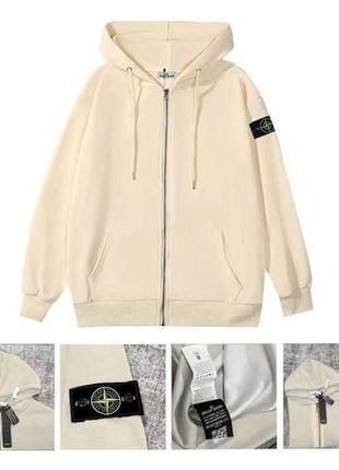 Олимпийка stone island💞