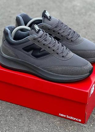 Мужские кроссовки серые в стиле new balance