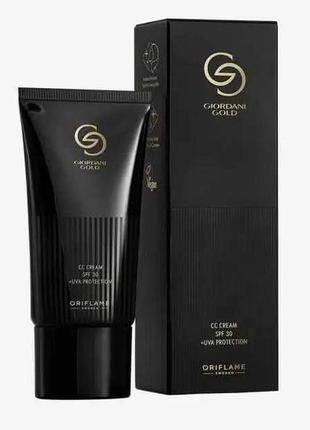 Мультифункциональный сс крем giordani gold spf 30