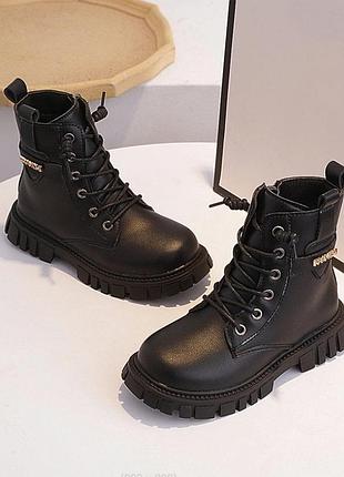 Мега стильные ботинки
