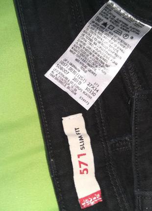 Джинсы levis 571 slim fit3 фото