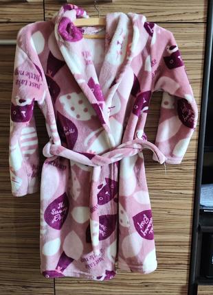 Халат для красота!