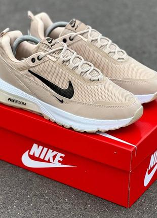 Мужские кроссовки бежевые в стиле nike