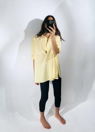 Полосатая поплиновая желтая рубашка zara new