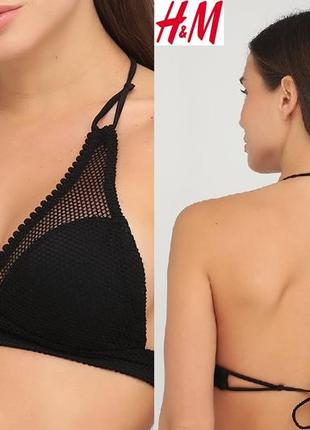 Новый купальник (верх) h&m