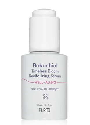 Purito bakuchiol timeless bloom revitalizing serum омолаживающая сыворотка с бакучиолом