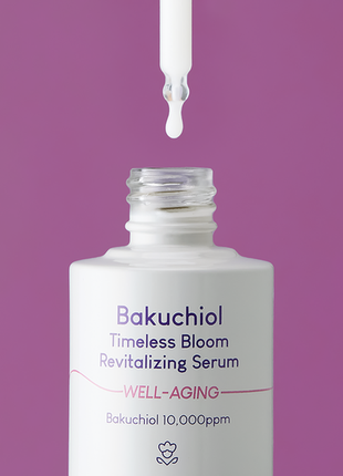 Purito bakuchiol timeless bloom revitalizing serum омолаживающая сыворотка с бакучиолом2 фото