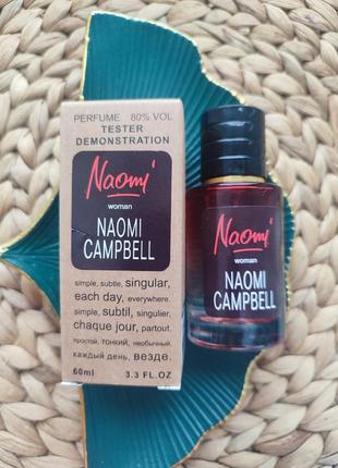 Naomi campbell naomi tester lux, женский, 60 мл