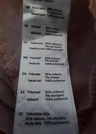 Пудровое платье туника7 фото