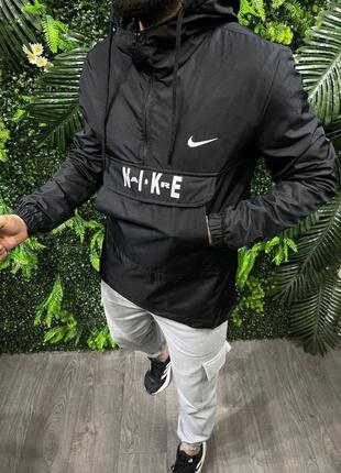 Шикарная и качественная ветровка nike/классная и нереально качественная ветровка найк