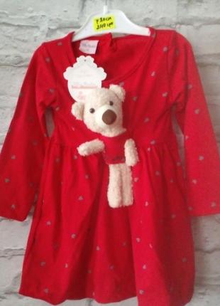 Платье на рост 74см и 80см. игрушка снимается