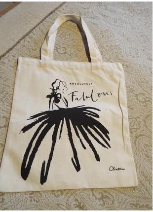 Сумка -шоппер