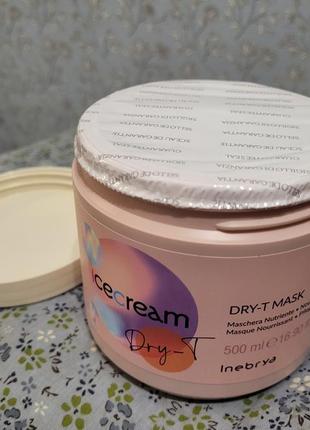 Маска для сухого, фарбованого і кучерявого волосся inebrya ice cream dry-t mask2 фото