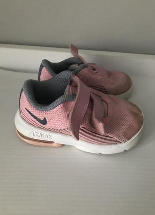 Кроссовки nike