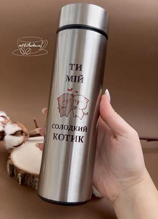 Термос с индивидуальной надписью, термос с индивидуальным дизайном3 фото