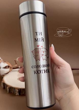 Термос с индивидуальной надписью, термос с индивидуальным дизайном2 фото