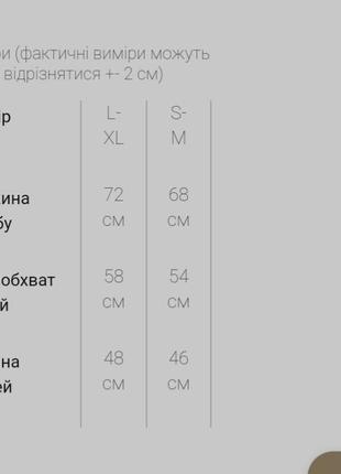 Жилетка чоловіча з капюшоном, колір синій6 фото