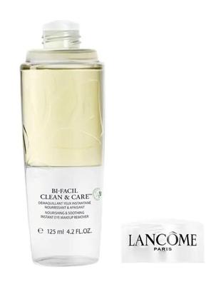 Lancome bi-facil clean&amp;cear

средство для снятия макияжа, 125 ml.2 фото