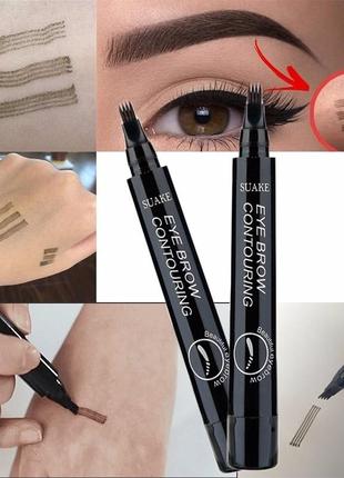 Жидкий водостойкий карандаш для бровей