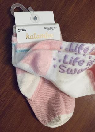 Детские носки katamino