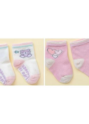 Детские носки katamino