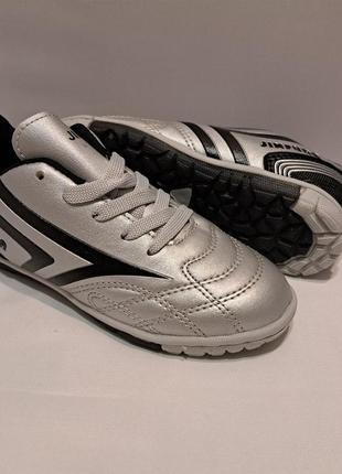 Сороконіжки,  спортивне взуття,  футбольне взуття8 фото