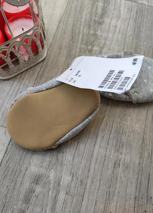 Тапки h&m 2
