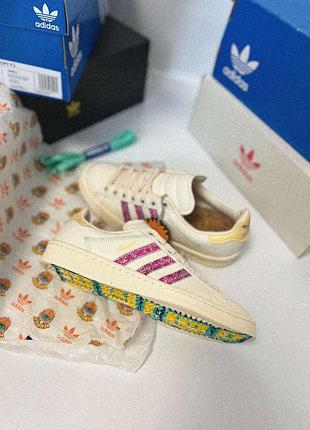 Adidas 2