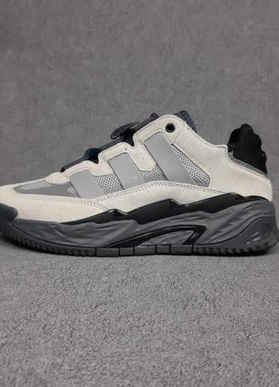 Кросівки чоловічі