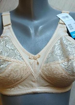 Отличный базовый бюст naturana triumph 80b