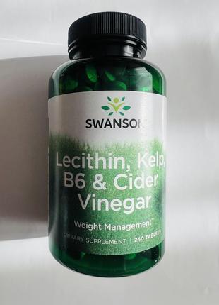 Лецитин, морські водорості, вітамін b6 і яблучний оцет,підвищена сила дії 100 таблеток