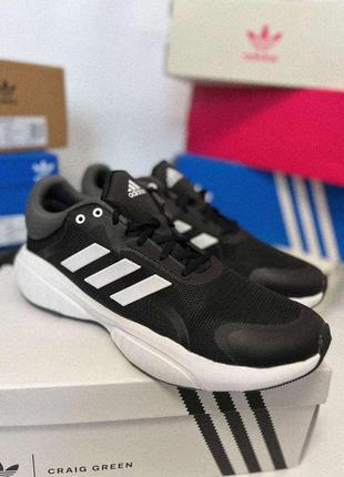 Adidas 2