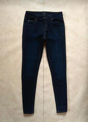 Брендовые прямые джинсы на высокой рост с высокой талией tchibo, 40 pазмер.