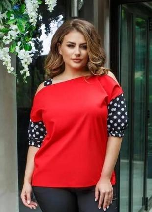 Нарядна блузка