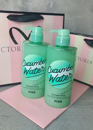 Освіжаючий лосьйон для тіла «cucumber water». pink. victoria's secret. оригінал 🇺🇸