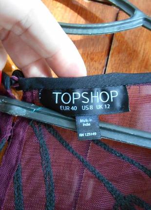 Topshop-12/40 р.- шифоновая брендовая блуза очень красивая4 фото