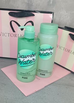 Лосьон + освежающий гель для мытья тела «cucumber water». pink. victoria’s secret. оригинал 🇺🇸