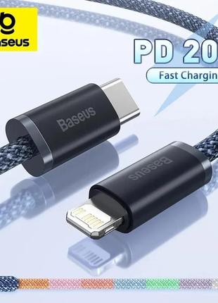 Шнур baseus type c to lightning 20w 30w, кабель базеус тип с к лайтвингу 20 ватт, кабель для iphone з швидкою зарядкою