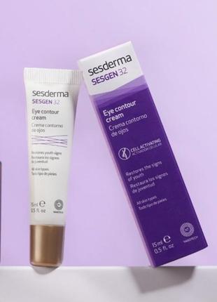 Sesderma sesgen32 крем для контура глаз