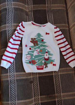 Новогодний свитер