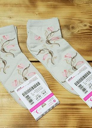 Шкарпетки жіночі бежеві "квіти", розмір 23 / 35-37р.