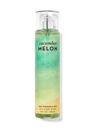 Распив парфюмированного миста, спрея 10, 20, 30 мл cucumber melon от bath and body works оригинал