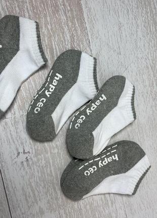 Носки махрові